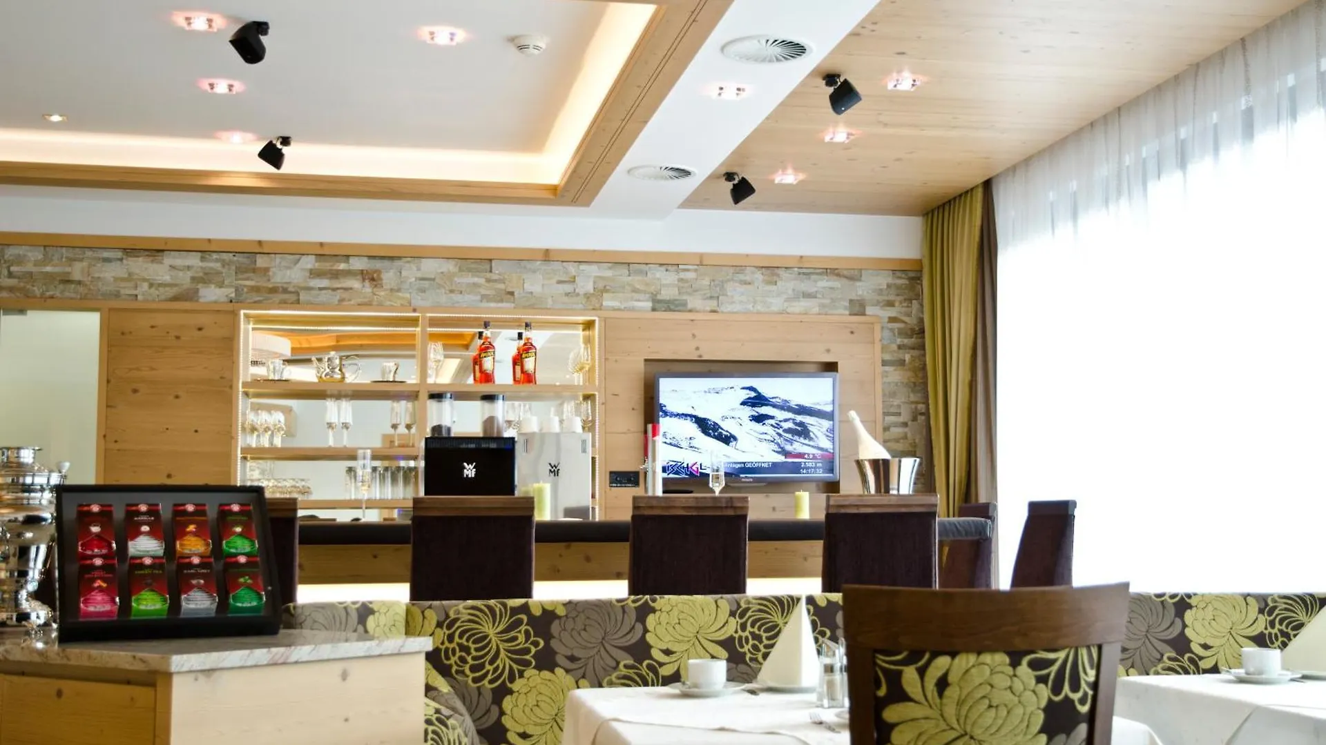 Hotel Garni Arosa Ischgl
