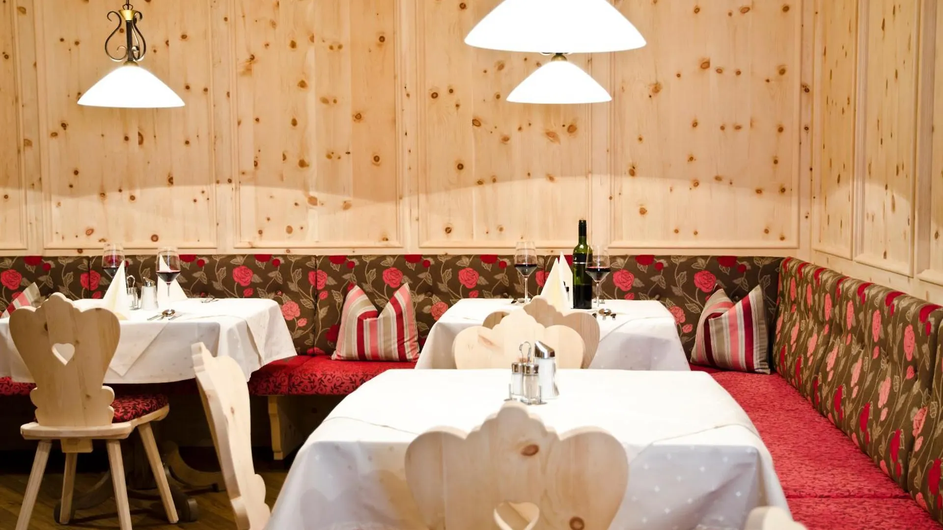 Hotel Garni Arosa Ischgl